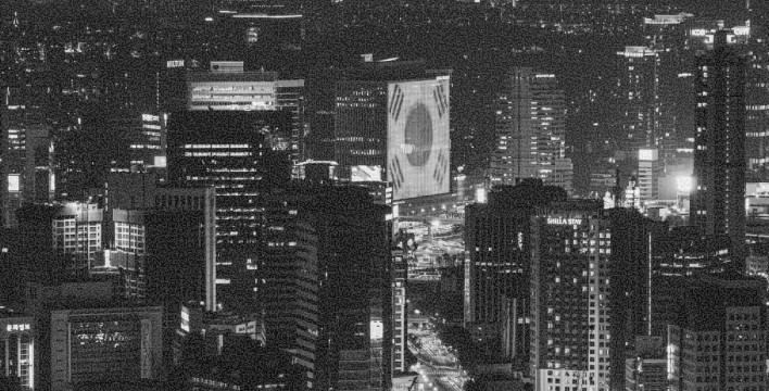 Seoul